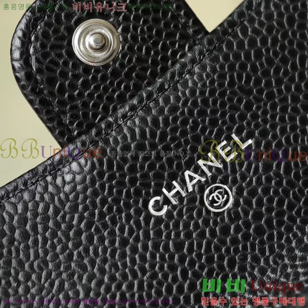 #���� Ŭ���� ���� ī�� ���� A77330-2