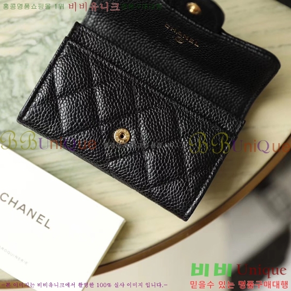 #���� Ŭ���� ���� ī�� ���� A77330-1