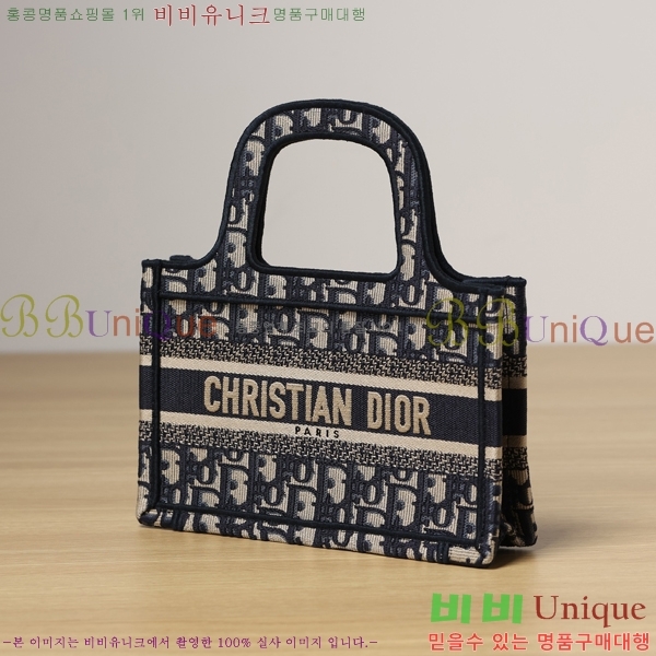 #��� ����Ʈ �� ��Ʈ�� �̴� M450200-1