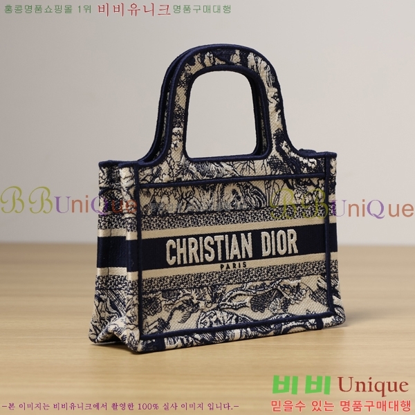 #��� ����Ʈ �� ��Ʈ�� �̴� M450200-2