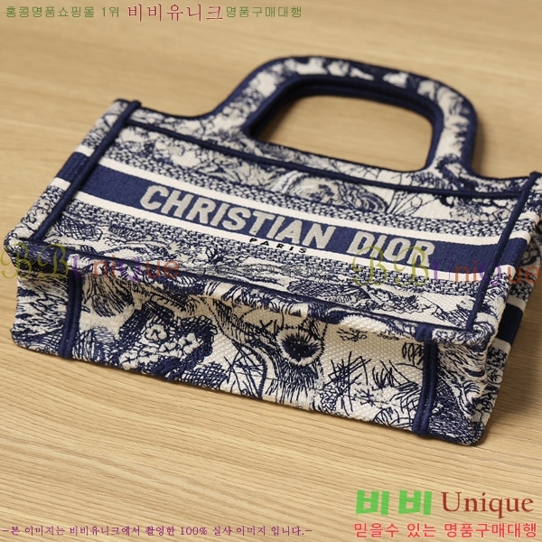 #��� ����Ʈ �� ��Ʈ�� �̴� M450200-2