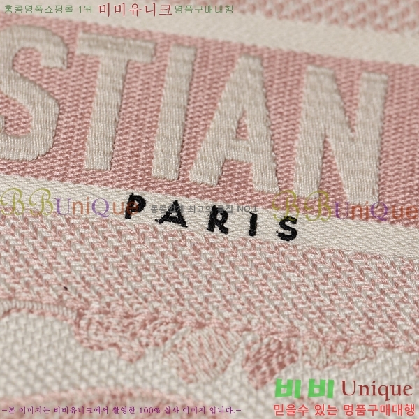 #��� ����Ʈ �� ��Ʈ�� M112200-6