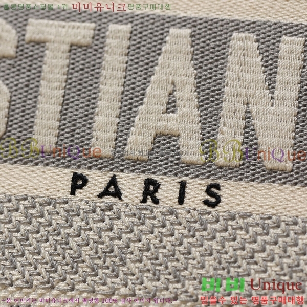 #��� ����Ʈ �� ��Ʈ�� M117200-4