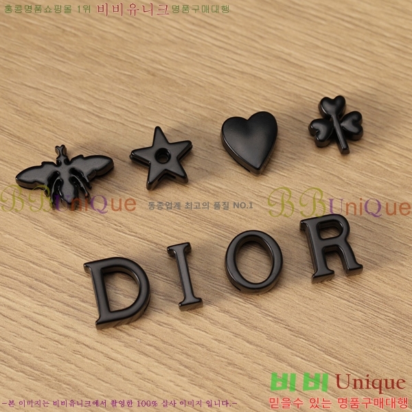 #��� ���� ABC ���̵�� ���� M05077-1