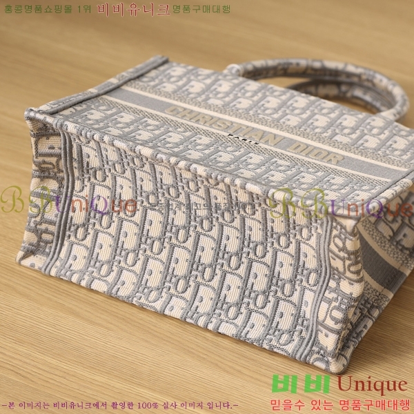 #��� ����Ʈ �� ��Ʈ�� M112200-1