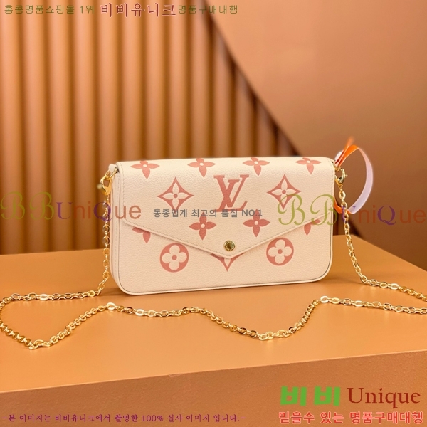 #���̺��� ����Ʈ �縮�� M82047-510