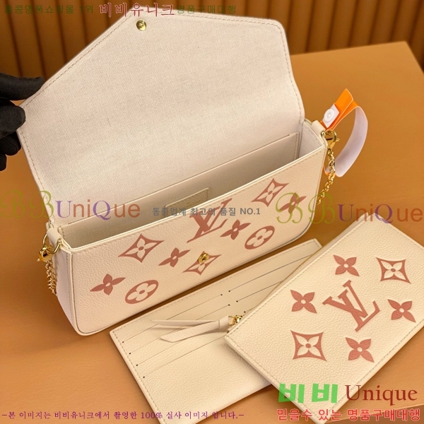 #���̺��� ����Ʈ �縮�� M82047-510