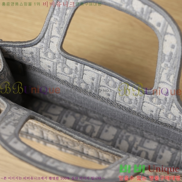 #��� ����Ʈ �� ��Ʈ�� �̴� M450200-3