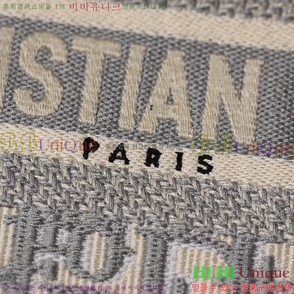 #��� ����Ʈ �� ��Ʈ�� �̴� M450200-3