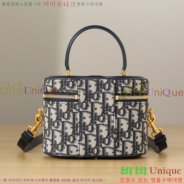 #��� CD �ñ״�ó ���� ����Ƽ ���̽� M54010-100