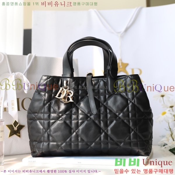 #��� ������� �̵�� �� M773370-1