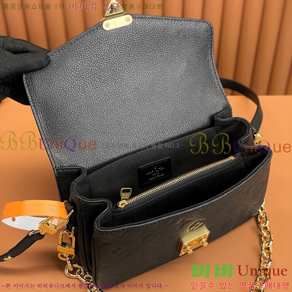 #���̺��� ����Ʈ ��Ƽ�� �̽�Ʈ ����Ʈ M46595-700