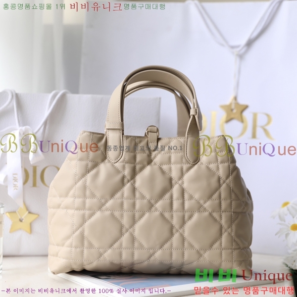 #��� ������� �̵�� �� M773370-4