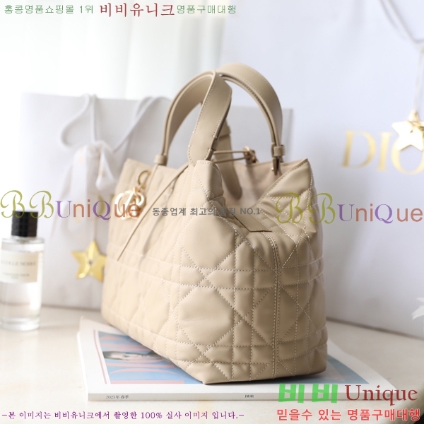 #��� ������� �̵�� �� M773370-4