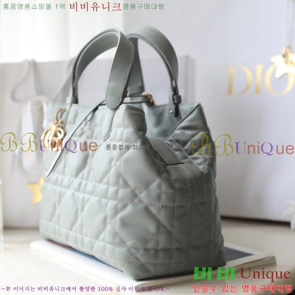 #��� ������� �̵�� �� M773370-2