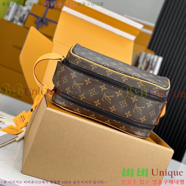 #���̺��� ���Ϸ� ���� �Ŀ�ġ M46696-2050