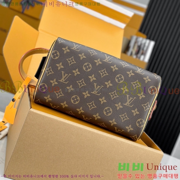 #���̺��� ���Ϸ� ���� �Ŀ�ġ M46696-2050