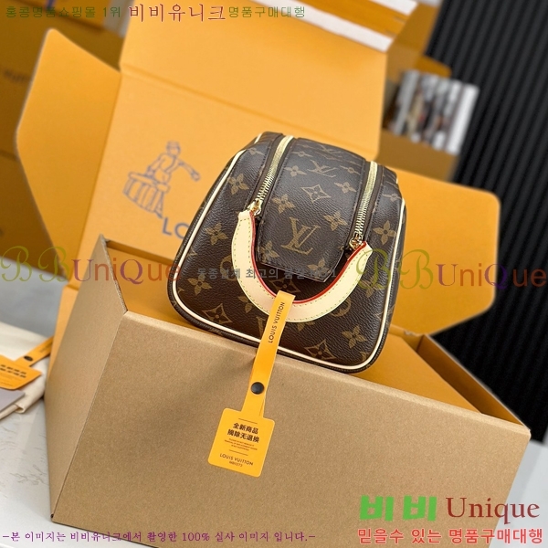 #���̺��� ���Ϸ� ���� �Ŀ�ġ M44494-2050