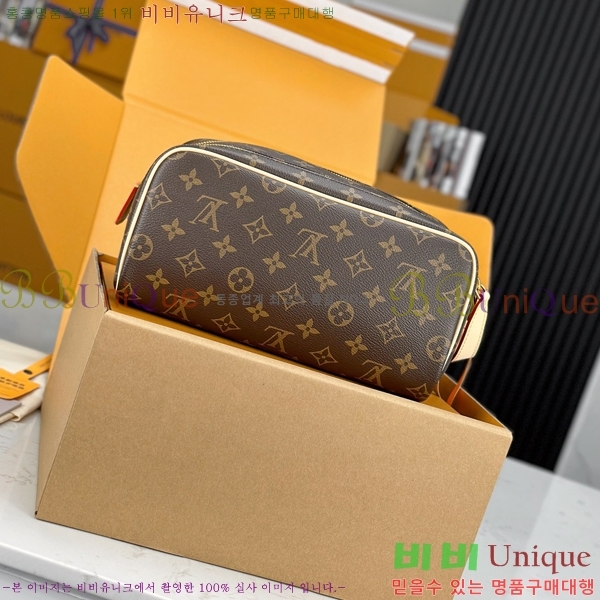 #���̺��� ���Ϸ� ���� �Ŀ�ġ M44494-2050