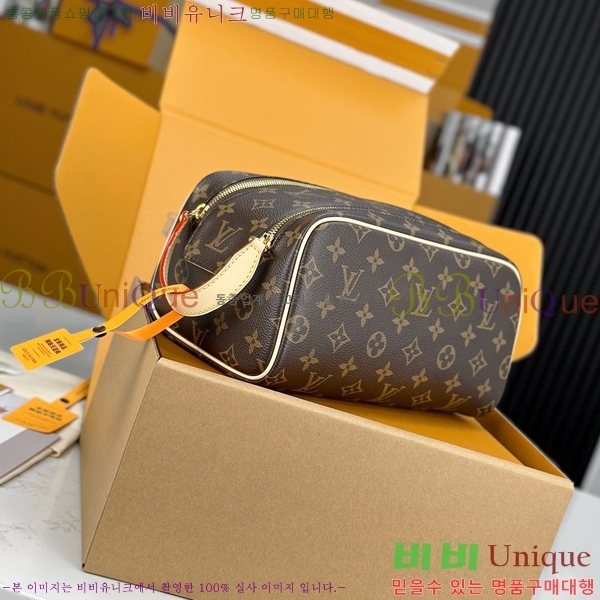 #���̺��� ���Ϸ� ���� �Ŀ�ġ M44494-2050