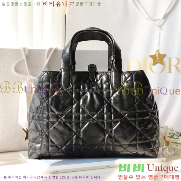 #��� ������� �̵�� �� M773370-5