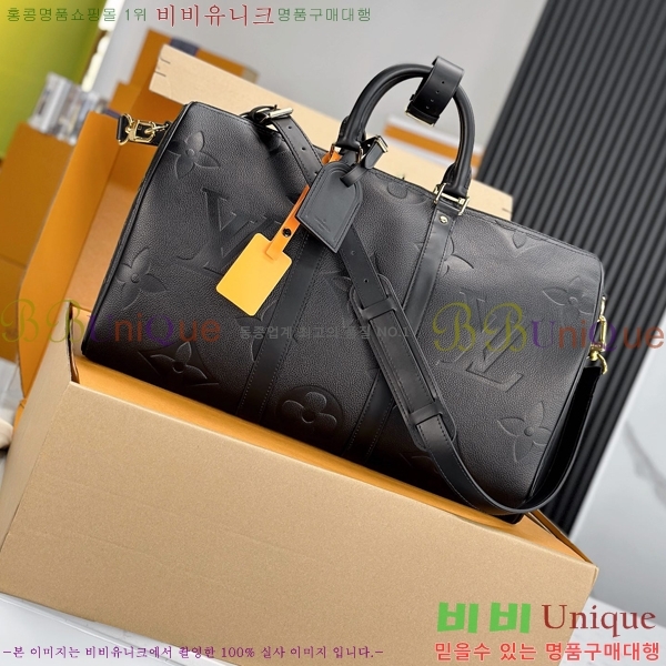 #���̺��� Ű�� �ݵѸ��� 45 M45532-2000