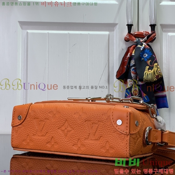 #���̺��� ��Ƽ�� ����� ���� M82916-200