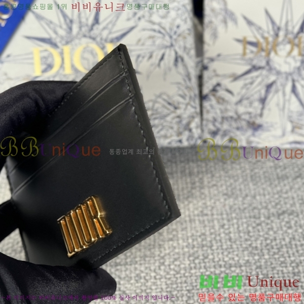 #��� ī�� ���� ī������ S2152-3