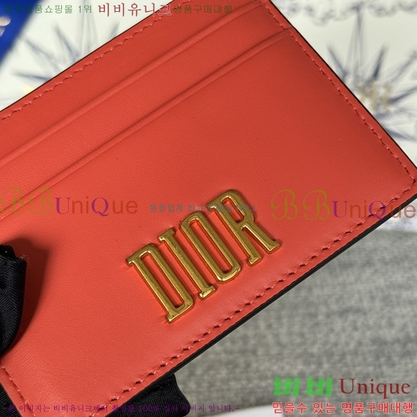 #��� ī�� ���� ī������ S2152-4