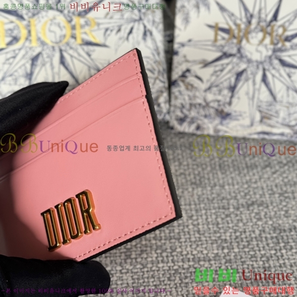 #��� ī�� ���� ī������ S2152-6