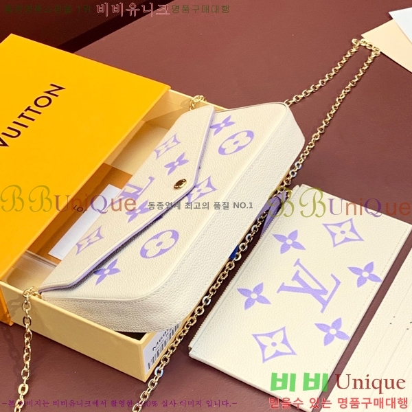 #���̺��� �縮�� ����Ʈ M69977-200-3