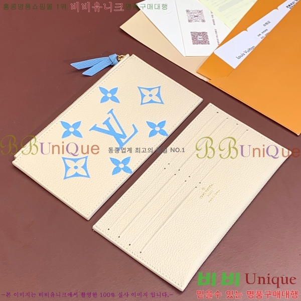 #���̺��� �縮�� ����Ʈ M69977-200-1