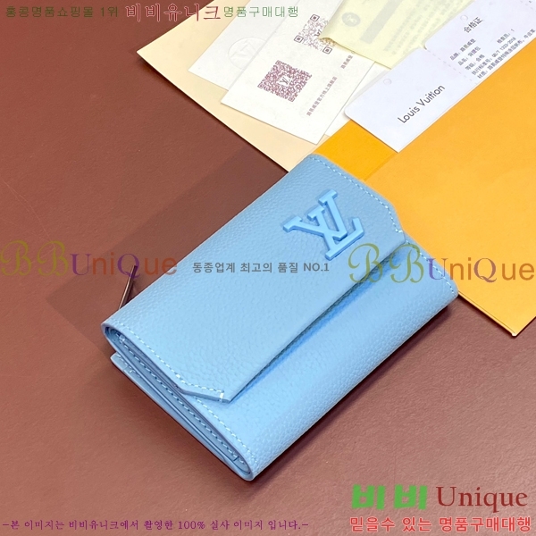 #���̺��� �ȳ��׷� �������� ���Ϸ� ���� M82410-2