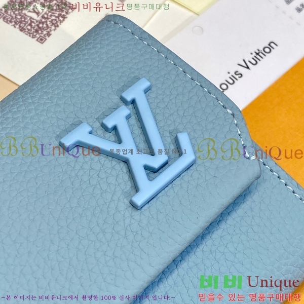 #���̺��� �ȳ��׷� �������� ���Ϸ� ���� M82410-2