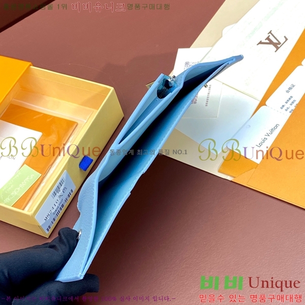 #���̺��� �ȳ��׷� �������� ���Ϸ� ���� M82410-2