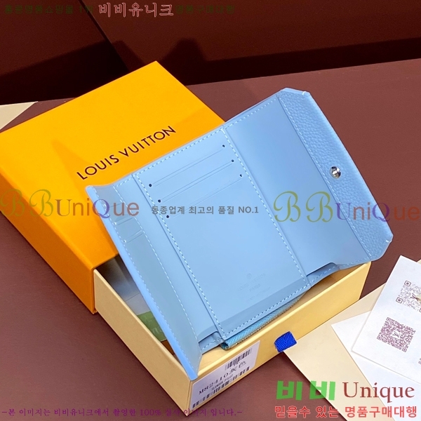 #���̺��� �ȳ��׷� �������� ���Ϸ� ���� M82410-2