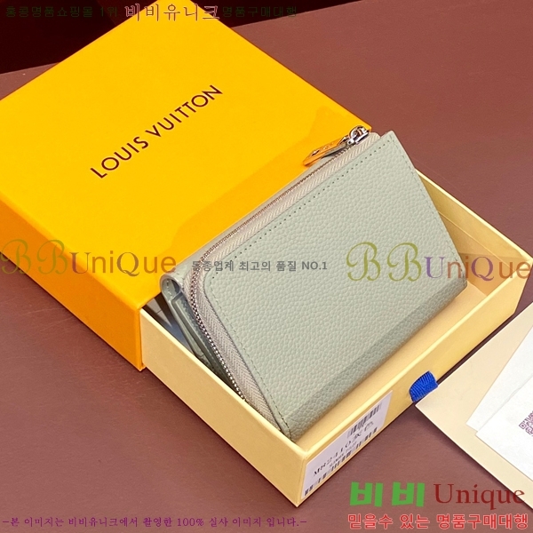 #���̺��� �ȳ��׷� �������� ���Ϸ� ���� M82410-4