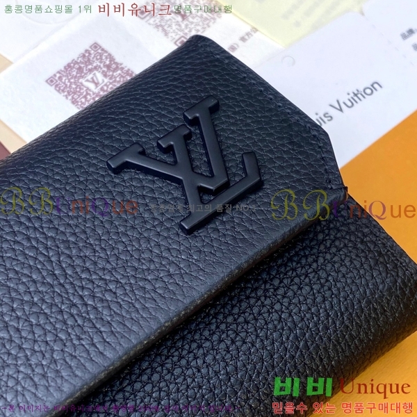 #���̺��� �ȳ��׷� �������� ���Ϸ� ���� M82410-3