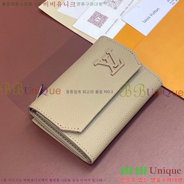 #���̺��� �ȳ��׷� �������� ���Ϸ� ���� M82410-5