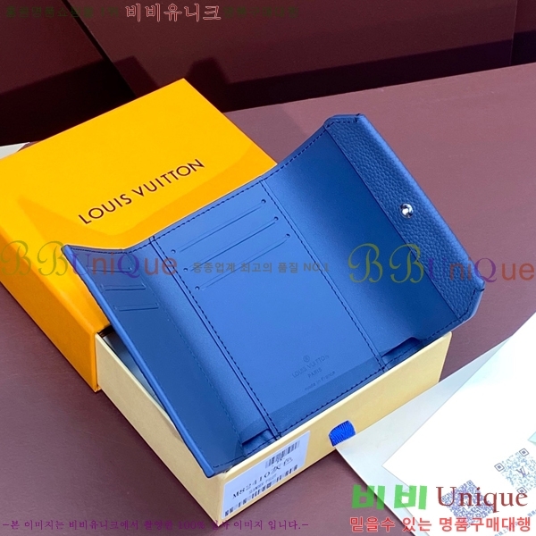 #���̺��� �ȳ��׷� �������� ���Ϸ� ���� M82410-1