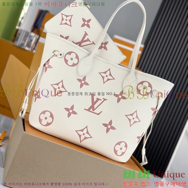 #���̺��� �׹�Ǯ MM ��Ʈ�� M21579-1100