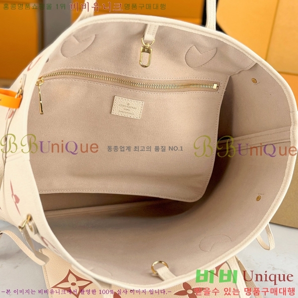 #���̺��� �׹�Ǯ MM ��Ʈ�� M21579-1100