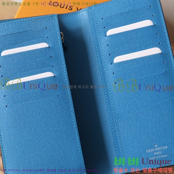 #���̺��� ���¥ ���� M30993-2