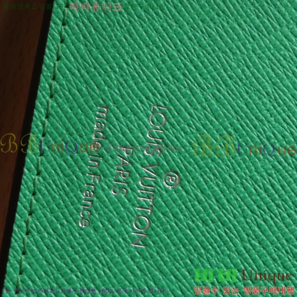 #���̺��� ���¥ ���� M30993-1