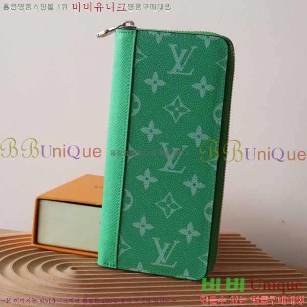 #���̺��� ���� ���� M30944-1