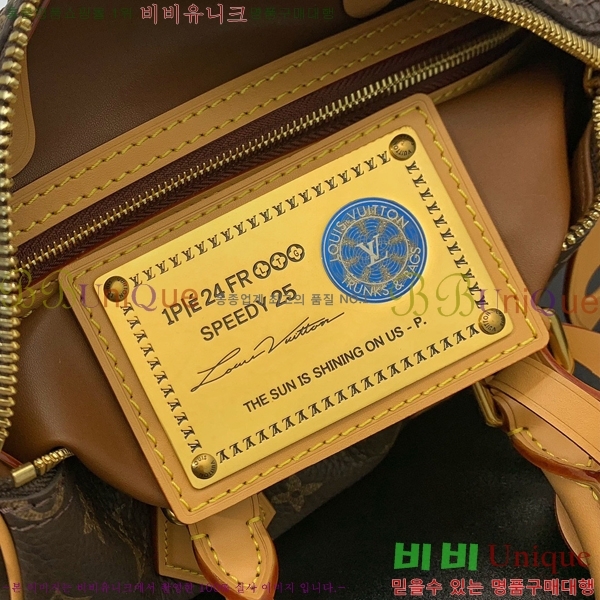 #���̺��� ���ǵ� P9 �ݵѸ��� 25 M24443-101