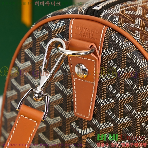 #���ߵ� ���׹� 50 ���డ�� GY134234-2