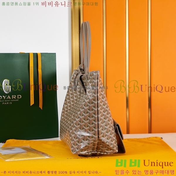 #���ߵ� ���۹� �̵� 38GY 020196-1