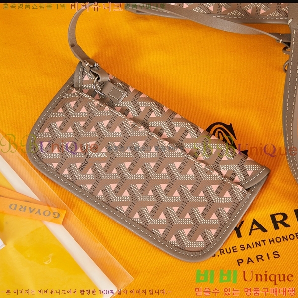 #���ߵ� ���۹� �̵� 38GY 020196-1