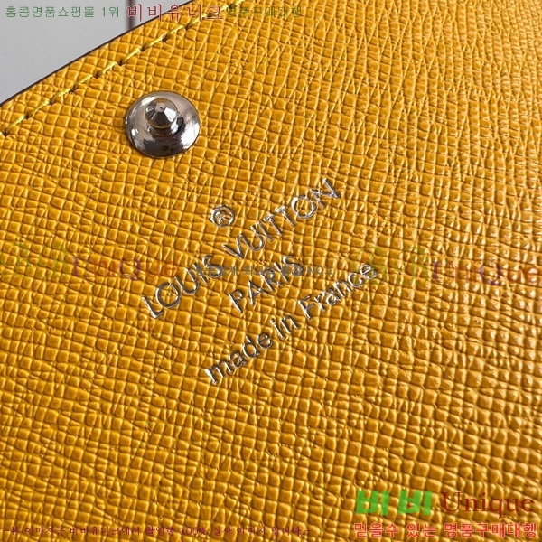 #���̺��� ���и� ���� ������ M82919-504